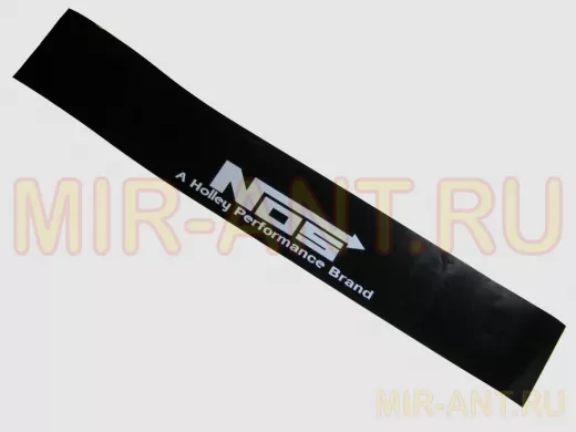 Наклейка Светофильтр 