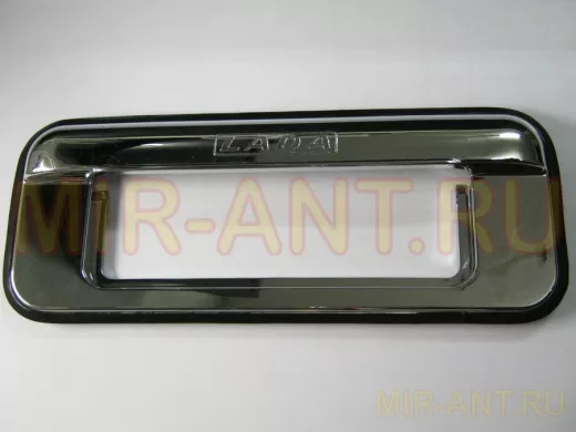 Накладки декоративные хром ВАЗ 2104, 2105, 2107 На ручки дверей 8455 (цена за набор из 4шт)