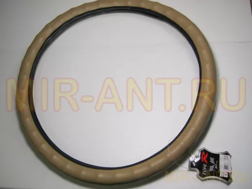 Оплетка на руль 40 см. L 987B кож-зам кофе с молоком кт "пальцы"