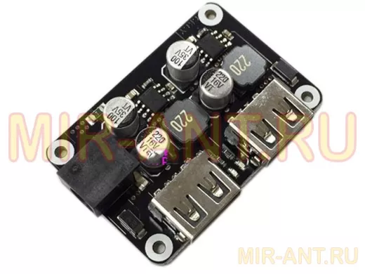 2-х канальный модуль быстрой зарядки USB 12V24V  QC2.0 QC3.0 в корпусе  "BP-81455"