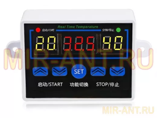 Термостат ХН-W1411, от -19 до +99гр, с цифровой индикацией 220V 10A, корпус 90х60х35мм.