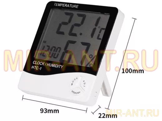 HTC-1 термометр-гигрометр-будильник