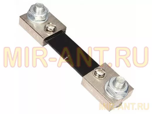 Шунт FL-2, 100А 