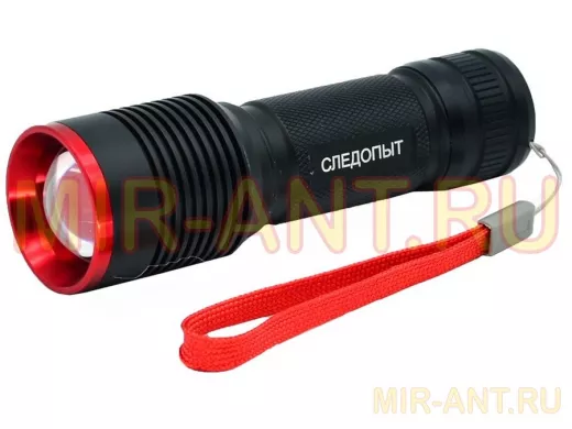 Фонарь  ручной Патриот SL-868 (1L, 18650.,ZOOM)