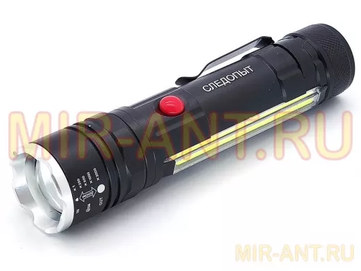 Фонарь  ручной Патриот SL-T626 (1L, 18650.,ZOOM)