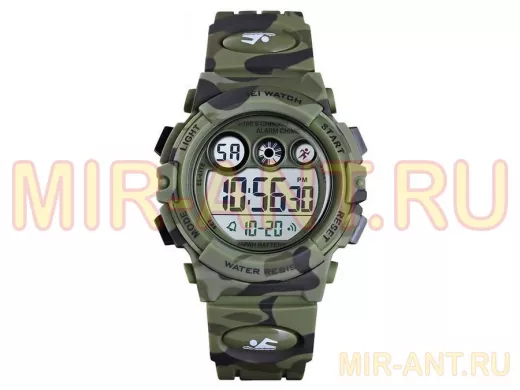 Часы наручные Skmei 1547