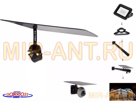 Кронштейн-козырёк от дождя 