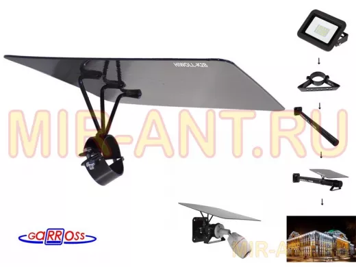 Кронштейн-козырёк 