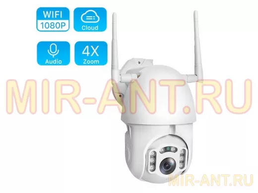 IP видеокамера беспроводная 2Mp с Wi-Fi поворотная  Орбита OT-C381 Белая WI-FI  YCC365 plus