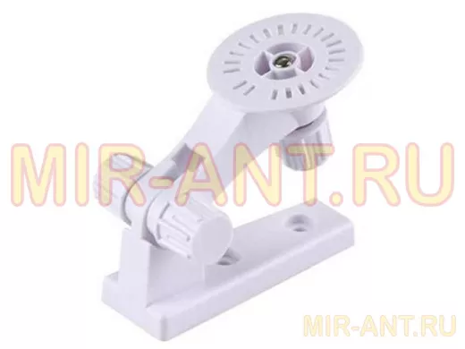 Орбита OT-CH02 Белый кронштейн для камеры