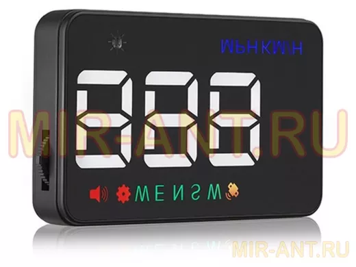 Проектор автомобильный на торпеду TDS TS-CAP04 с выводом на стекло