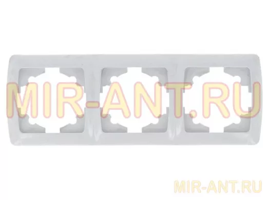 Vi-ko  Carmen бел  рамка 3-ая 571103