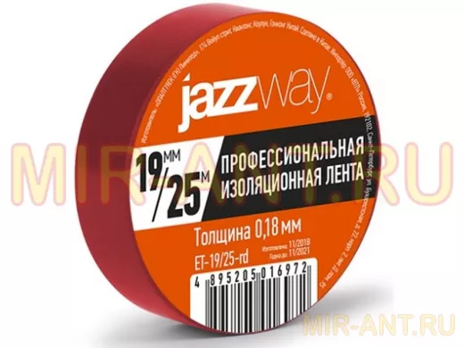 Изолента 19мм х 25метров красная  JAZZway