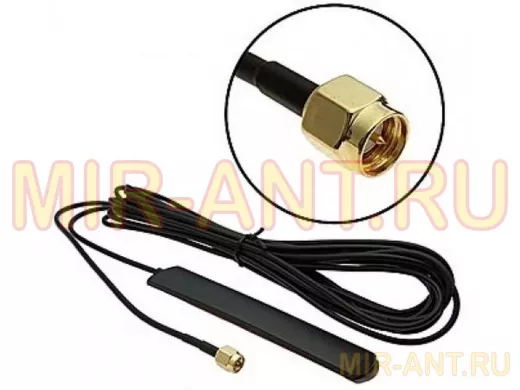 GSM 2db RG174 5m SMA-P Антенны GSM