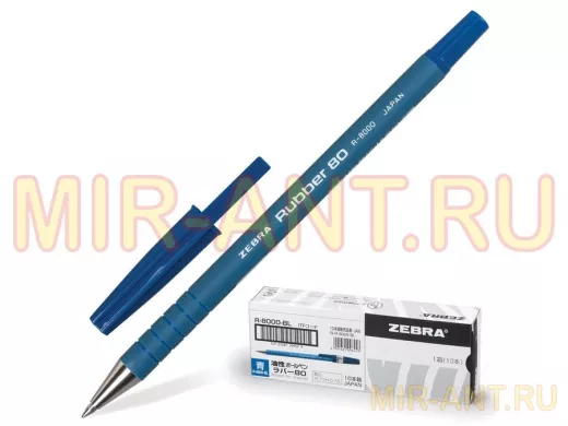 Ручка шариковая "Rubber 80", СИНЯЯ "BR-94120", корпус soft-touch, узел 0,7 мм, линия письма 0,5 мм