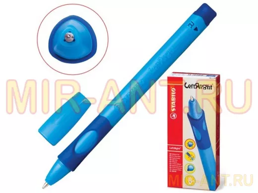 Ручка шариковая "Left Right", СИНЯЯ "BR-94134", для правшей, корпус синий, узел 0,8 мм, линия пис 0,