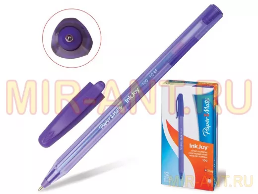 Ручка шариковая  "Inkjoy 100", ФИОЛЕТОВАЯ "BR-94144", корпус тонированный фиолетовый, узел 1,2 мм