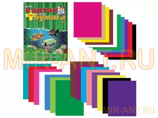Набор цветного картона и бумаги А4 немелов, 10+16 цветов склейка "BR-94733" VK, 195х275 мм, Аквариум