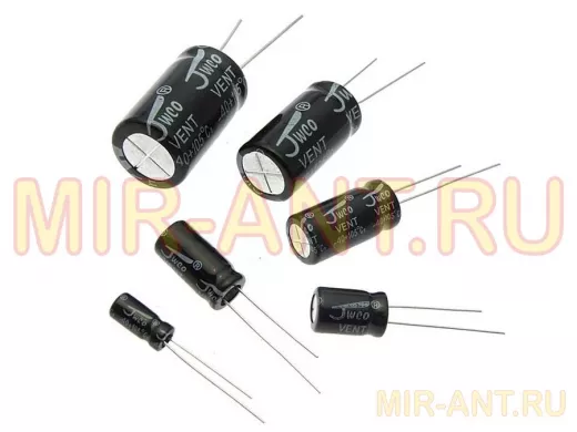 Конденсатор электролитический  4700mf x 63V   4700 UF   63V 105*C 22*40 (JWCO)