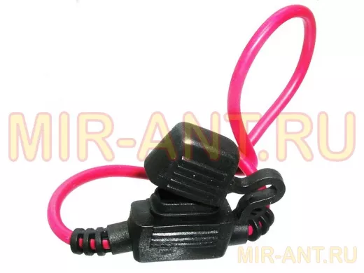 Держатель предохранителя S1038-8